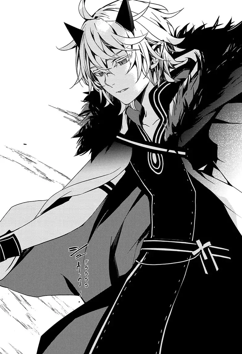 Owari no Seraph Chapter 108 2